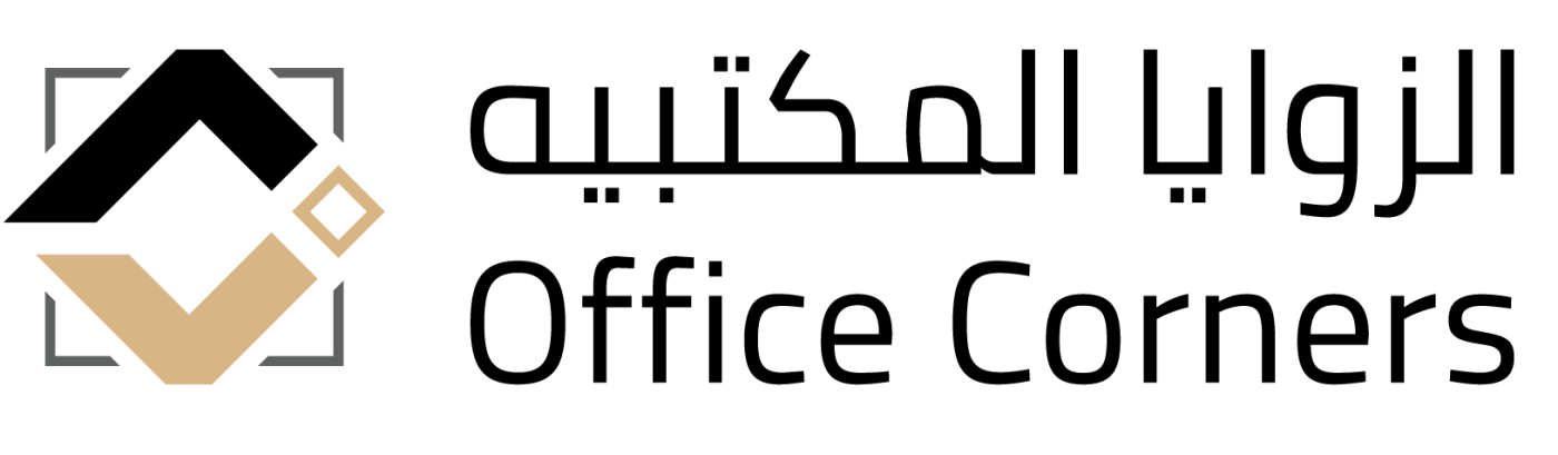 الزوايا المكتبية – Office Corners
